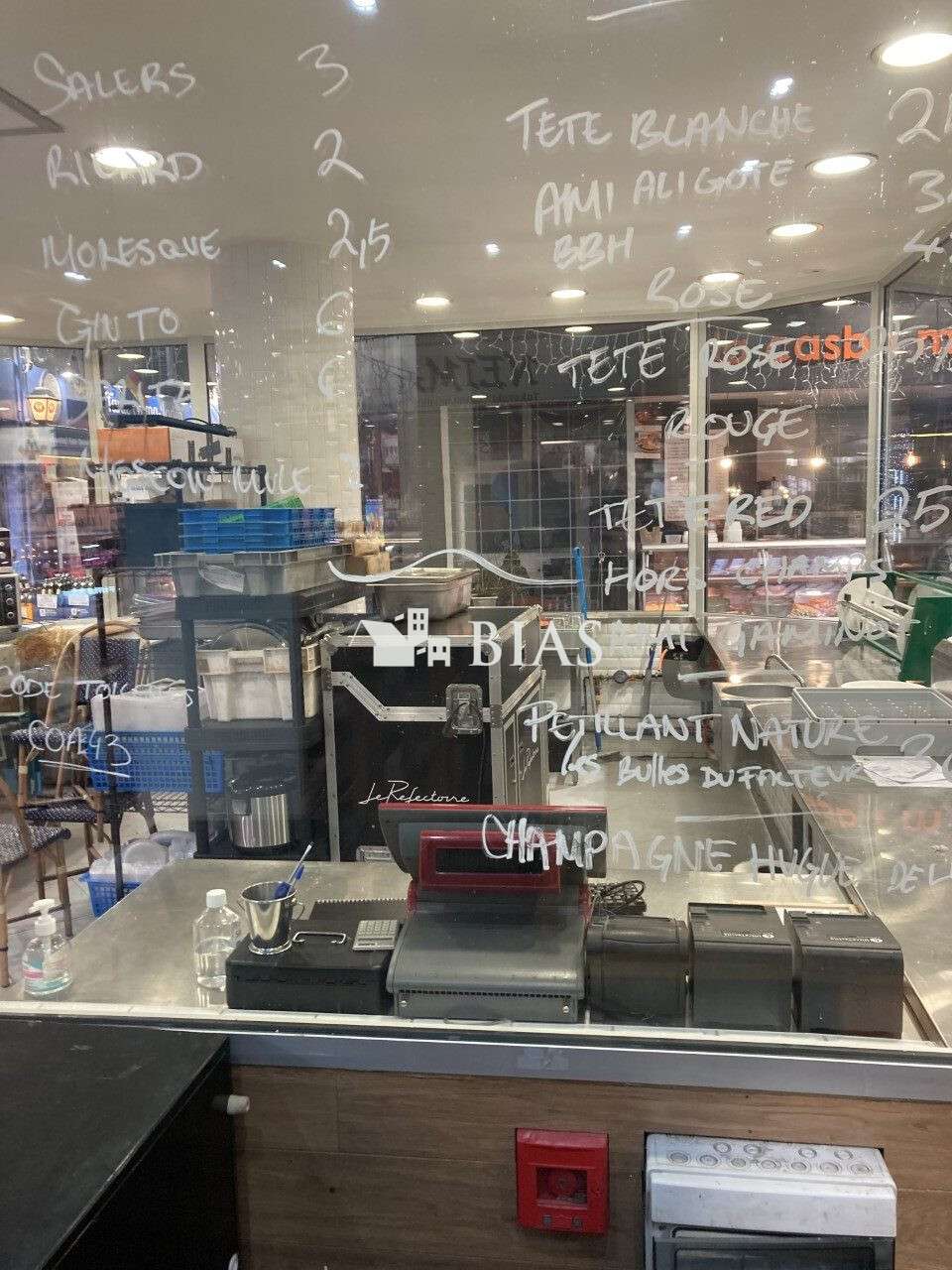 Vente restaurant traiteur événementiel à Paris