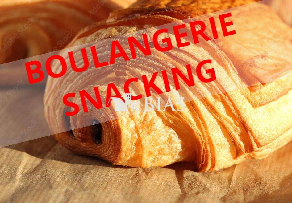 Boulangerie pâtisserie à vendre proche de Rouen
