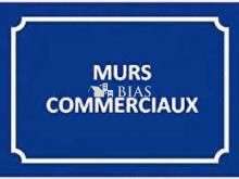 Vente murs commerciaux d'angle 147m² à Caen