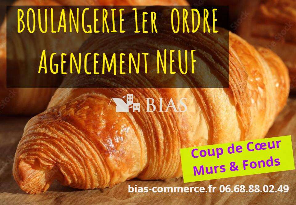 A vendre boulangerie-pâtisserie en Seine Maritime