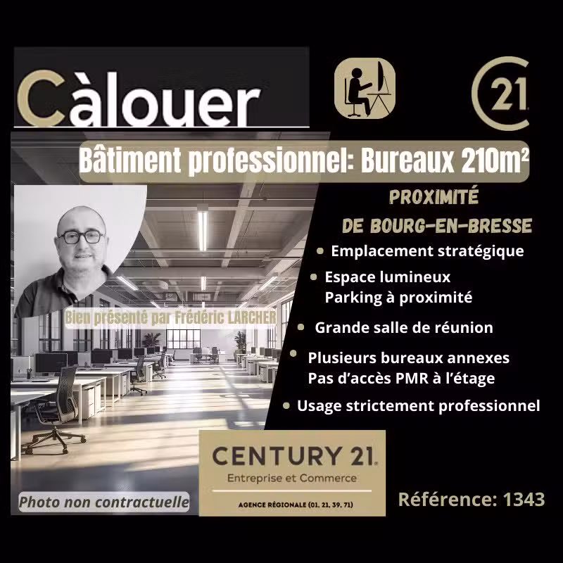 A louer bureaux lumineux 210m² sur Bourg-en-Bresse