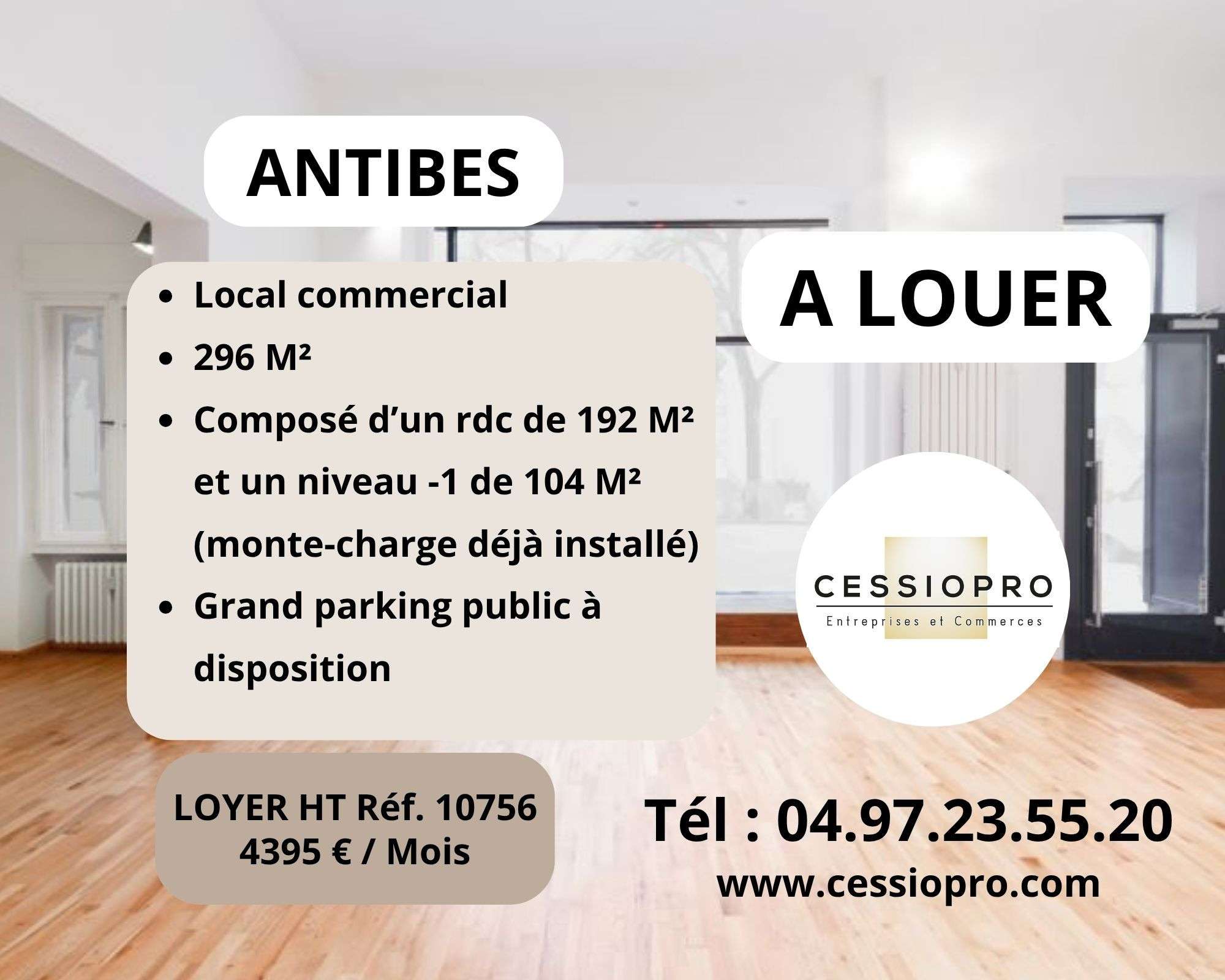 Location pure local commercial de 296m² à Antibes
