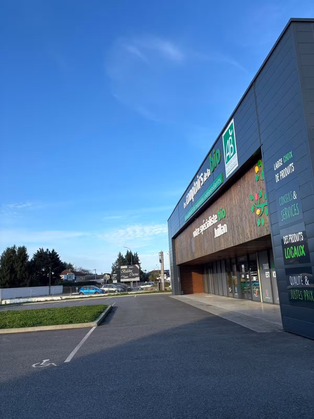 GRAND LOCAL COMMERCIAL ~600M² - OCCITANIE