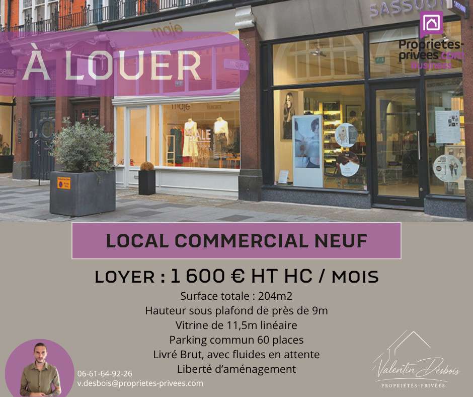 A louer local neuf 204m² ZI Carcassonne