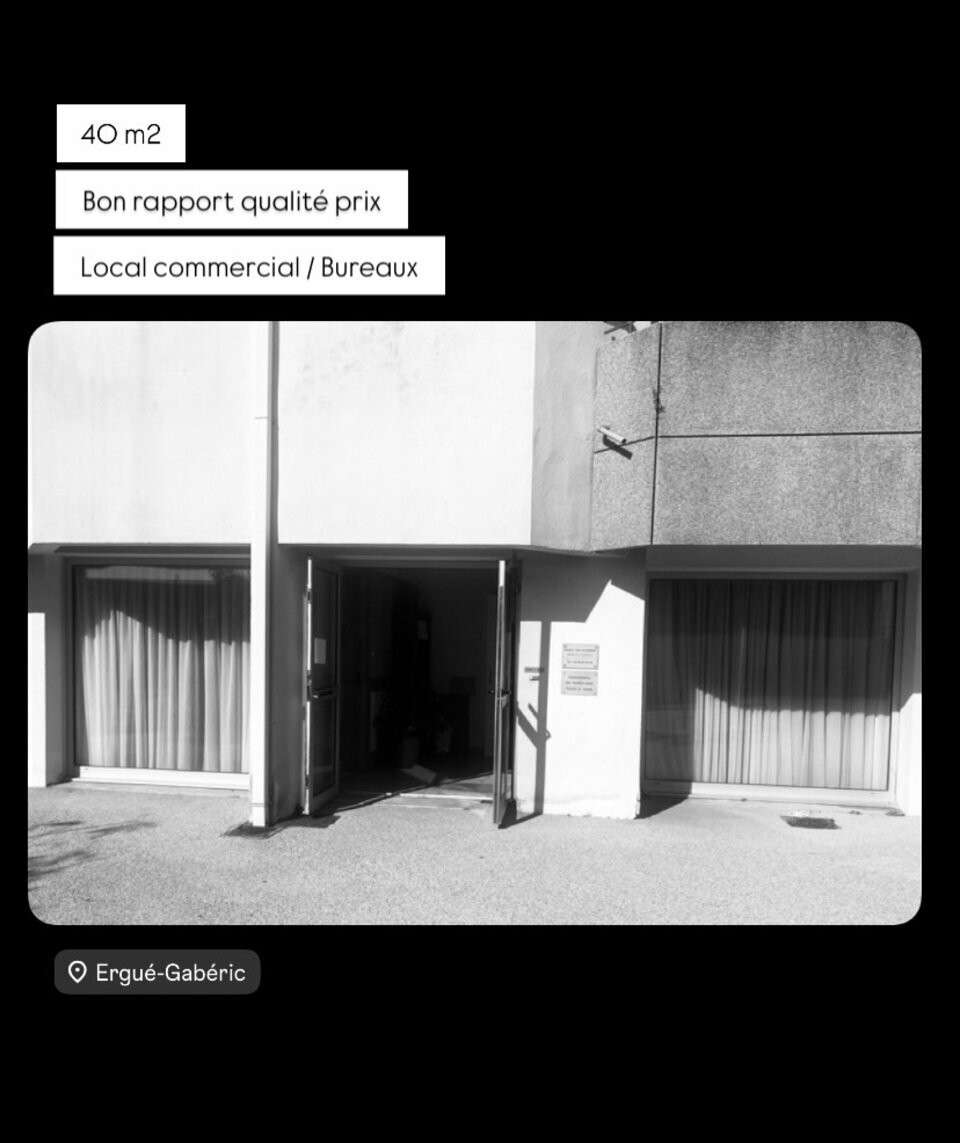 Vente plateau de bureaux Ergué-Gabéric Le Rouillen