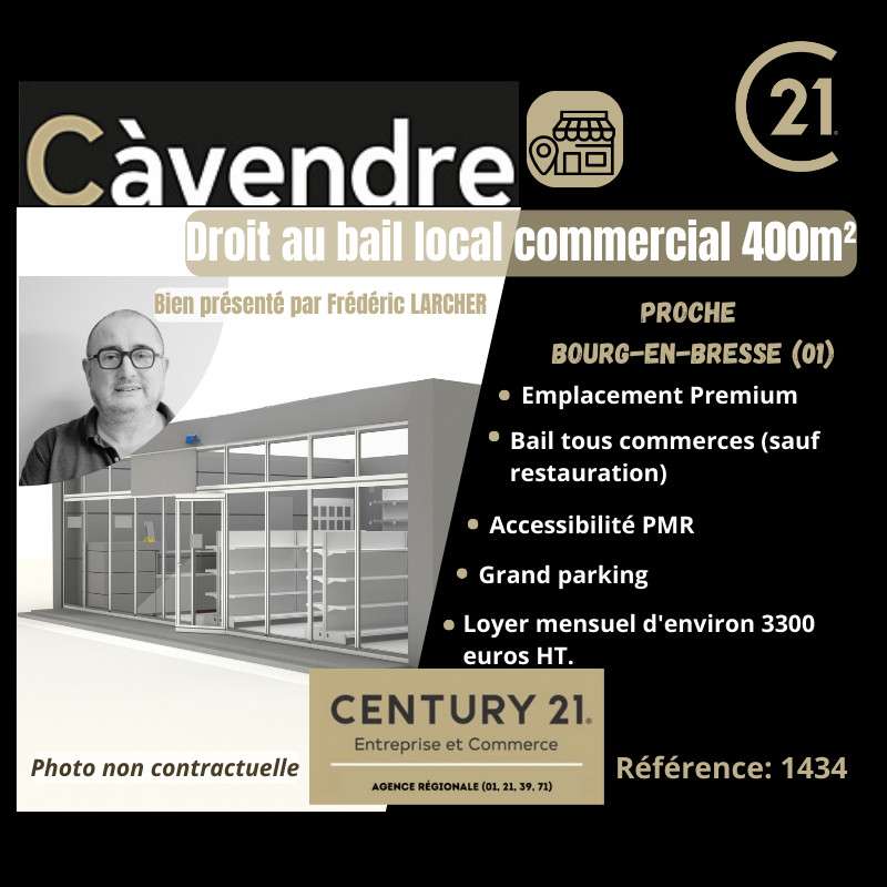 DAB local commercial 400m² à Bourg-en-Bresse