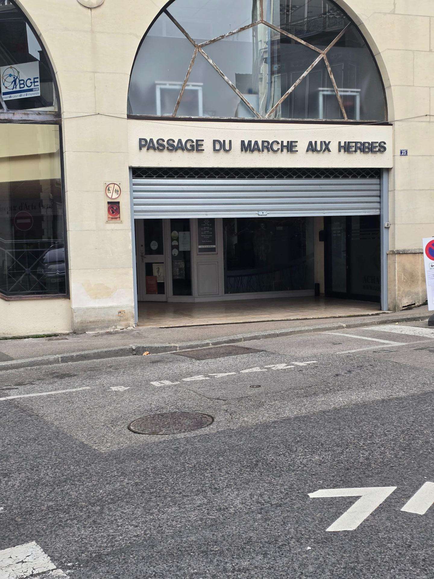 Vente commerce ou bureau 16m² à Compiègne