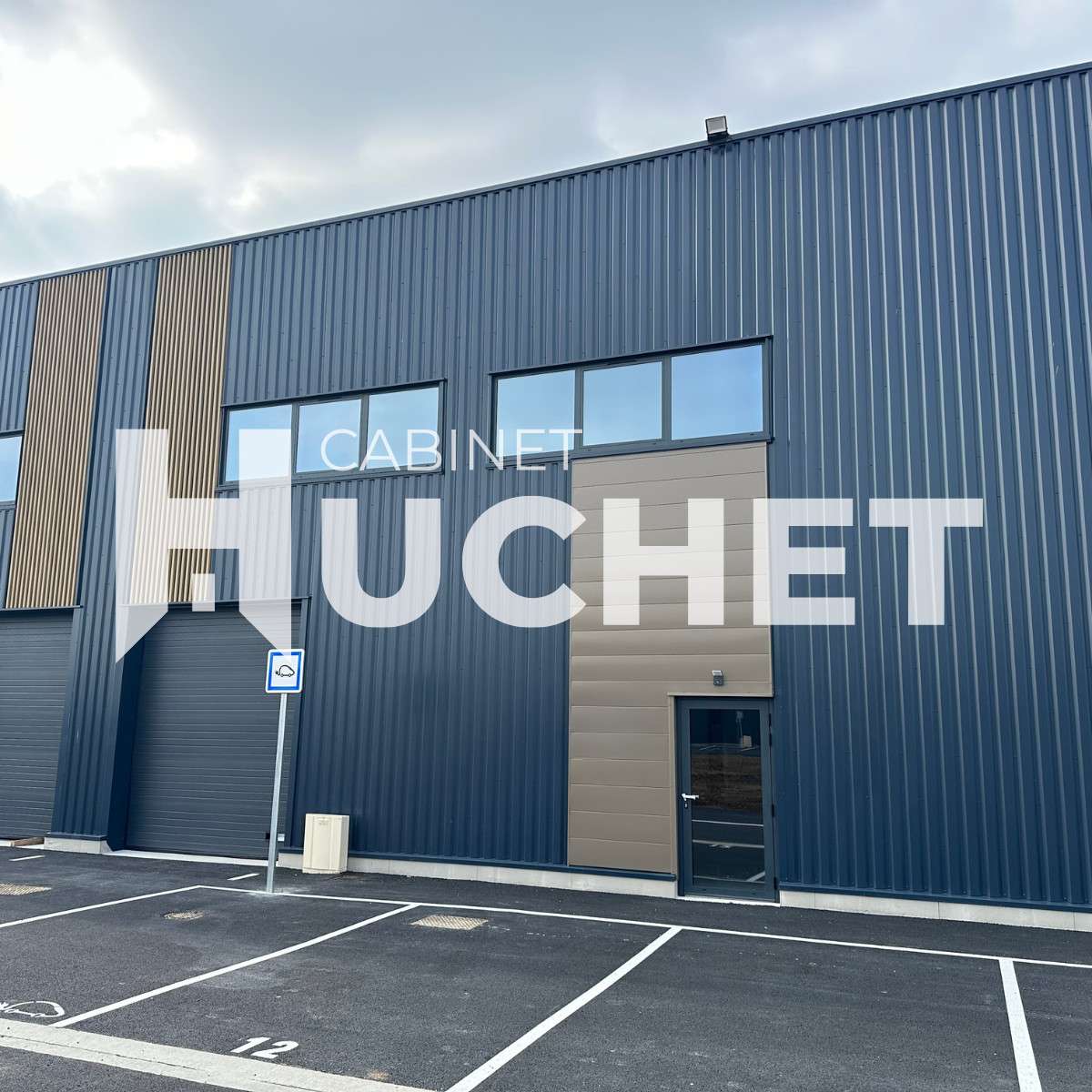 A vendre local à aménager de 230m² à Mondeville