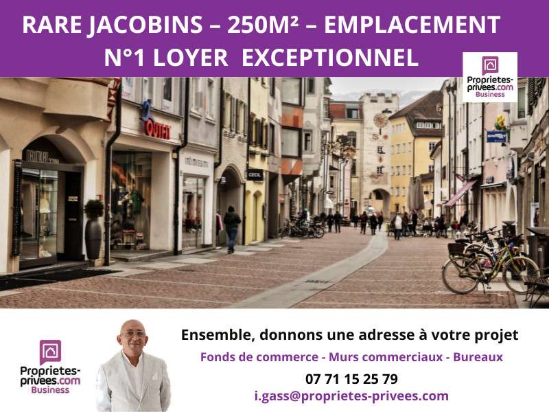 AV boutique 250m² Presqu'île Lyon emplacement N°1