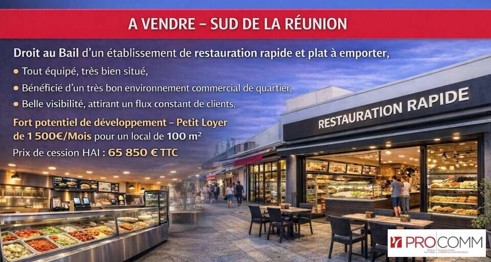 Droit au bail local de 109m² à louer à Saint-Louis