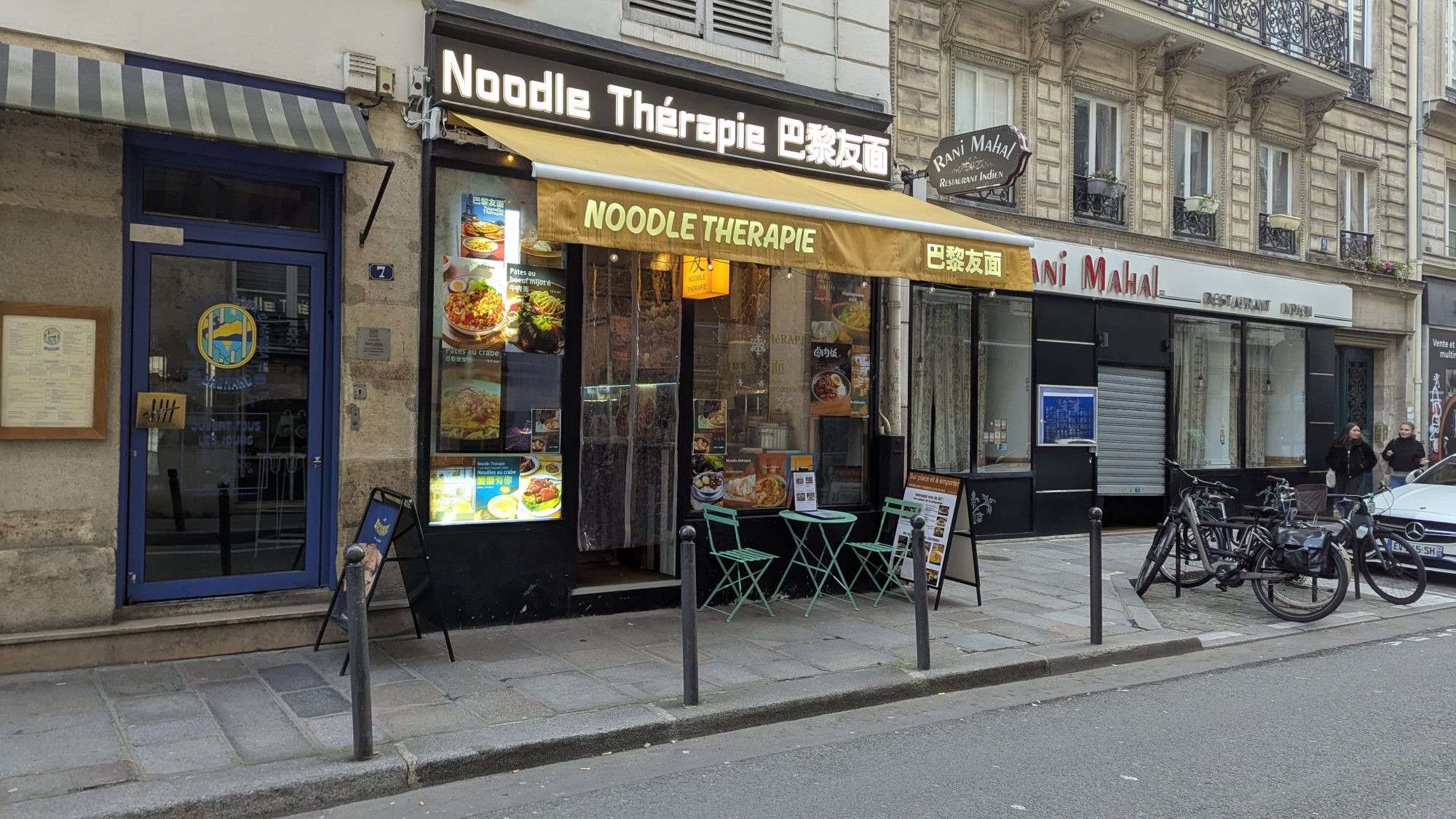 Vente restaurant Noodle Therapie empl N°1  75002