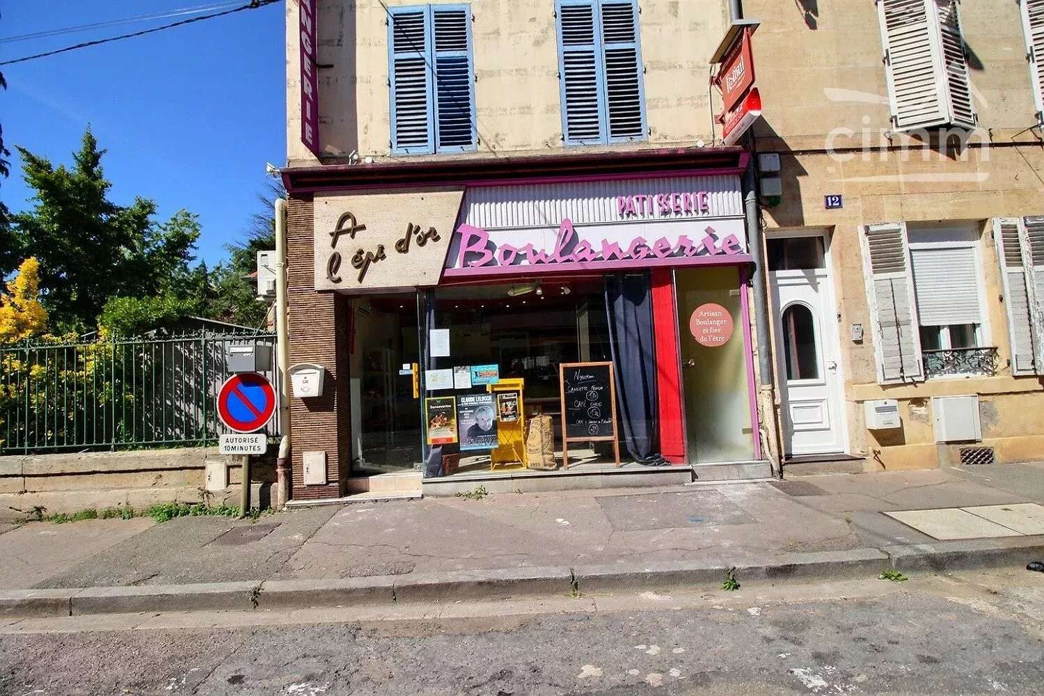 A vendre immeuble de 255m² à Bar le Duc