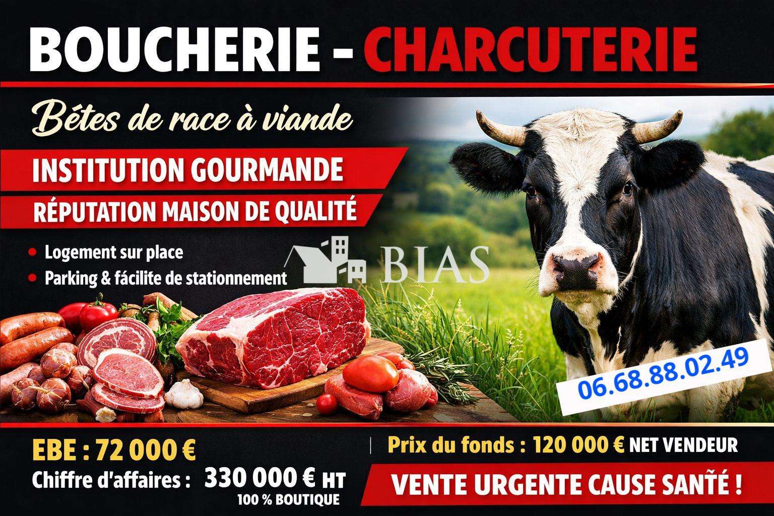 A vendre boucherie d’exception en Seine Maritime