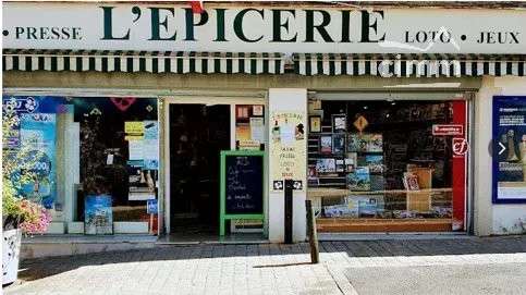 AV FDC tabac presse Saint Cyr en Val empl strat.
