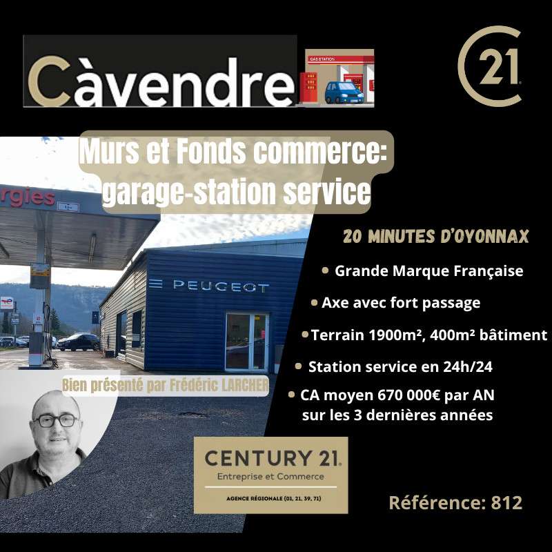 A vendre garage auto avec murs 400m² proche Lons