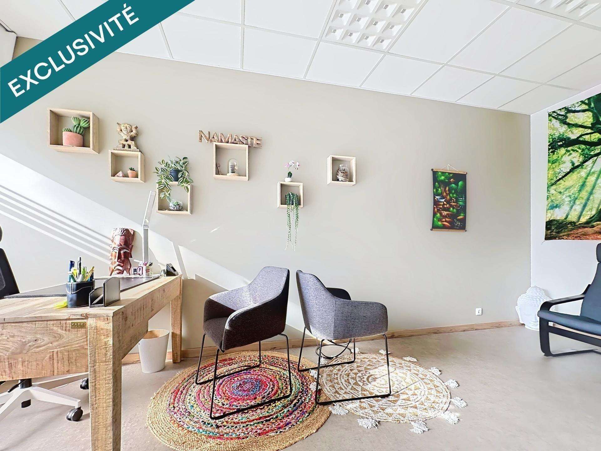 A louer espace pro modulable à Lempdes