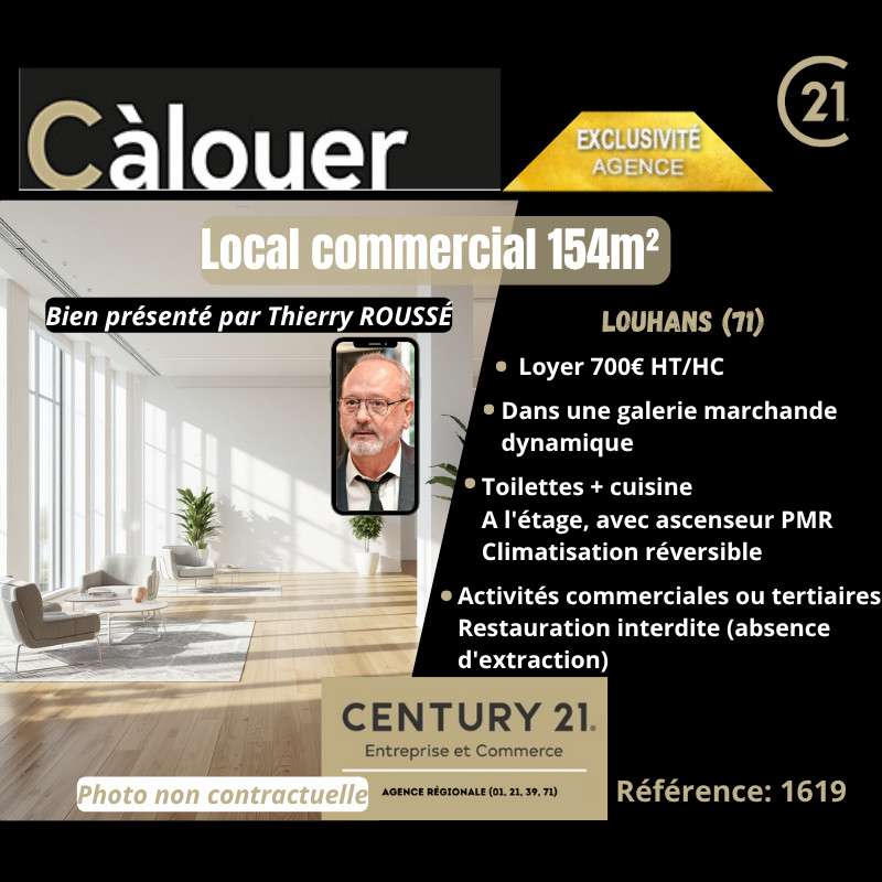 Droit au bail local 154m² ZA la Croisée à Louhans