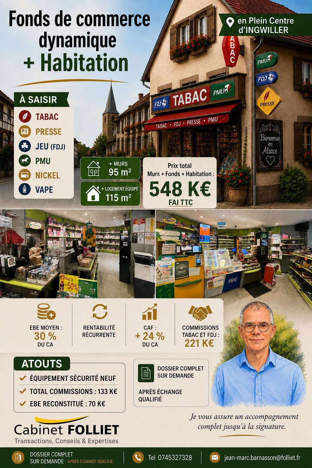 Vente FDC tabac presse FDJ 95m² + maison Bas Rhin