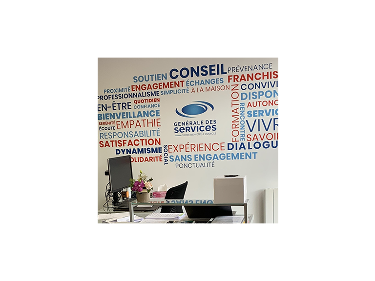 100 % de réussite pour la nouvelle promo Générale des Services !