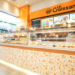 🔥 2 emplacements. 2 dynamiques. 1 même potentiel : La Croissanterie.