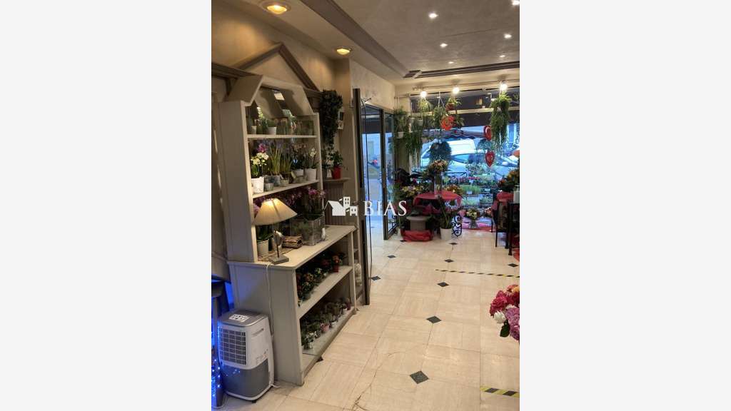 Vend atelier floral et boutique 200m² Val de Marne