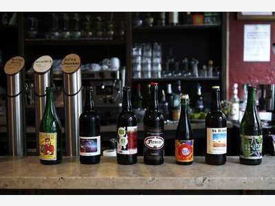 Vente fonds de commerce bar à bière en zc à Ahuy