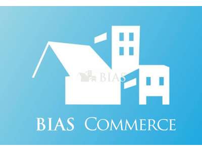 Vente Bar - Brasserie - Tabac à Oissel