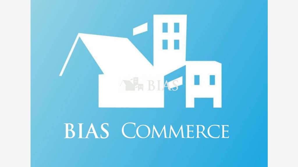 Vente bar tabac FDJ avec logement Seine Maritime
