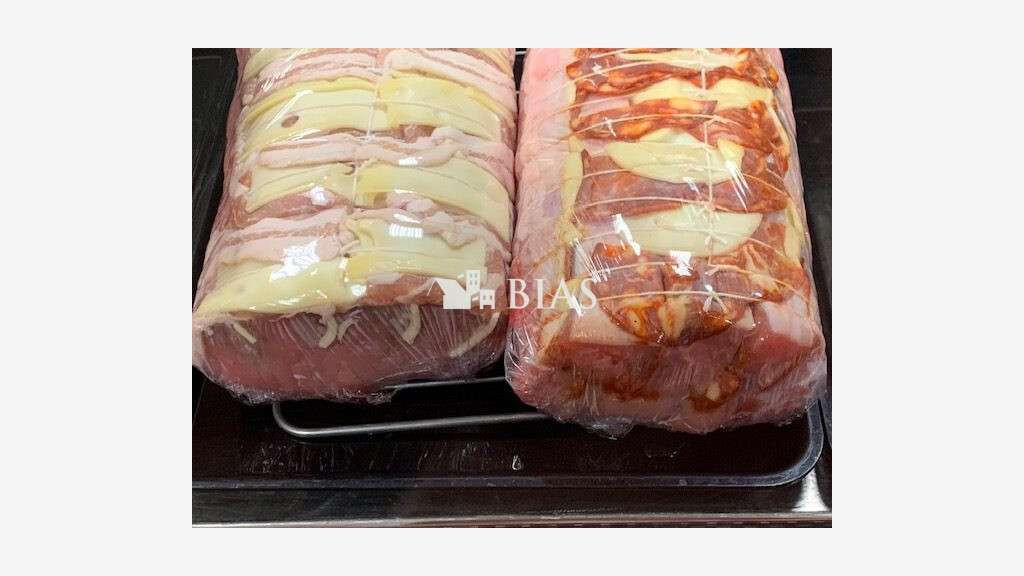 Vente boucheire charcuterie en Ille et Vilaine