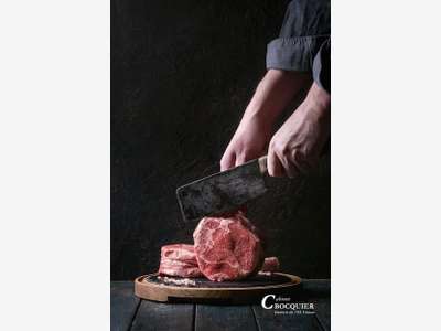 Vente boucherie charcuterie traiteur dept 35