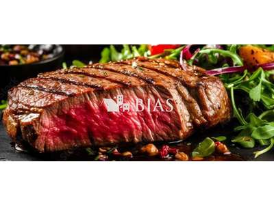 Vente Boucherie - Charcuterie au Tréport