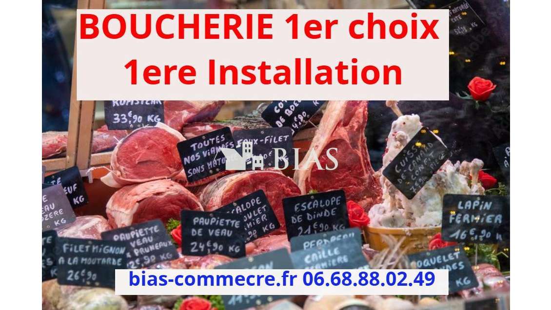 AV boucherie charcuterie artisanale d’exception 76