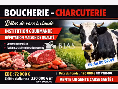 A vendre boucherie d’exception en Seine Maritime