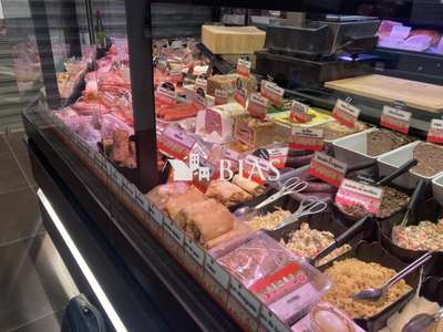 Vente Boucherie - Charcuterie à Paris 15e