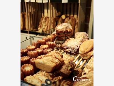 Vente boulangerie pâtisserie avec logement dept 44