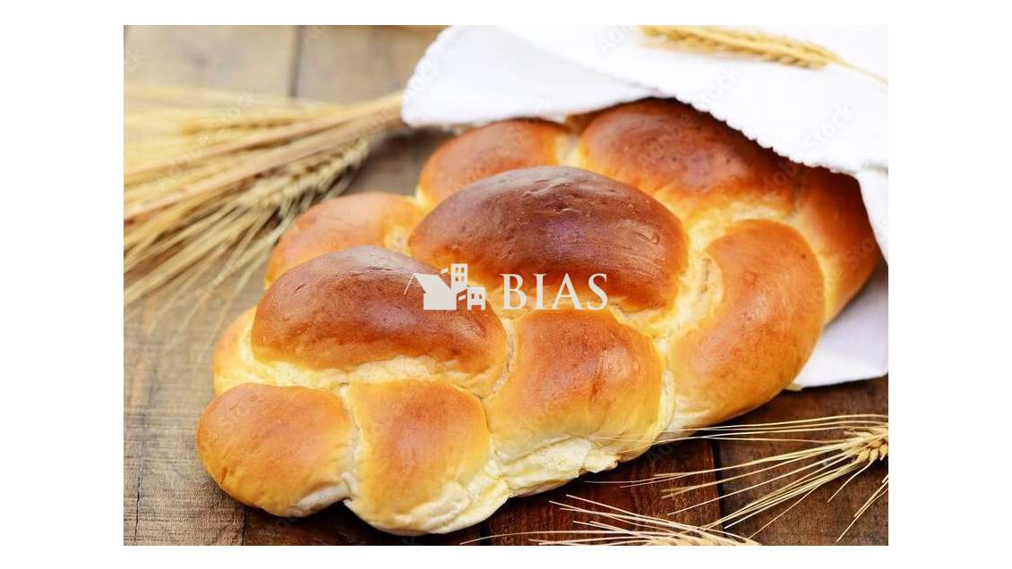 AV boulangerie pâtisserie dans ville dynamique 76