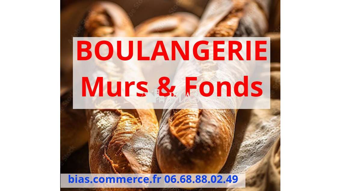 Vente boulangerie pâtisserie petite épicerie 76