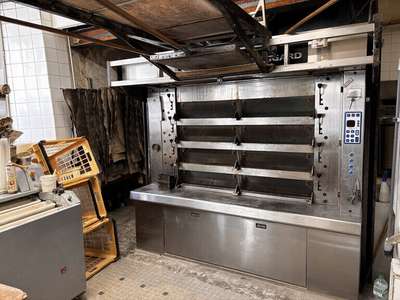 Vente boulangerie pâtisserie site touristique 72