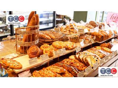 Vente Boulangerie - Pâtisserie à Pau