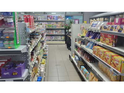 Vente Alimentation à Agen