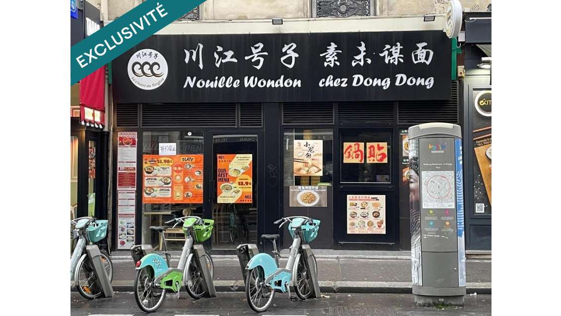 Vente restaurant de 100m² à Paris 75009