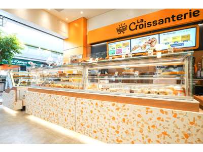 Vente Restauration rapide à Bordeaux