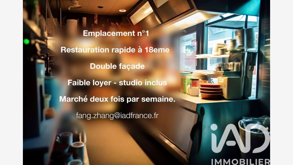AV restauration rapide 40m² Paris 75018 empl N°1