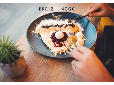 Vente Crêperie - Pizzeria à Vannes