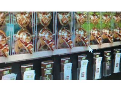 Vente Alimentation à Sancé