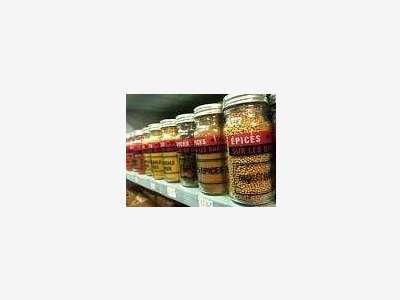 Vente Epicerie crèmerie fromage vins fins Manche