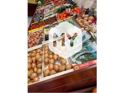 Vente Alimentation à Clermont-Ferrand