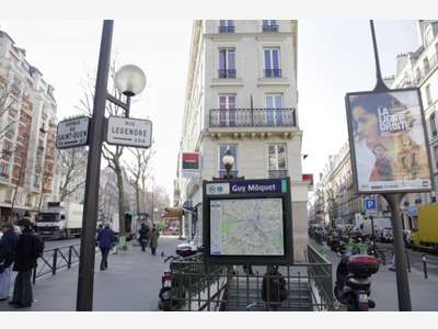 Vente FDC maroquinerie 75018  avenue de St Ouen
