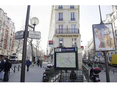 Vente Chaussure - Cuir à Paris 18e