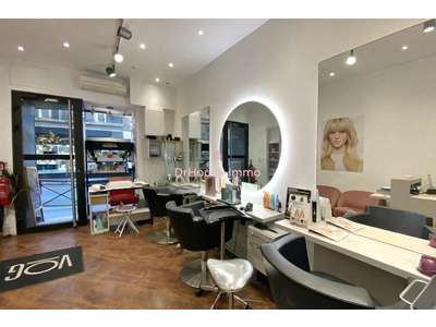 Vente Beauté - Esthétique - Coiffure à Marseille 1er